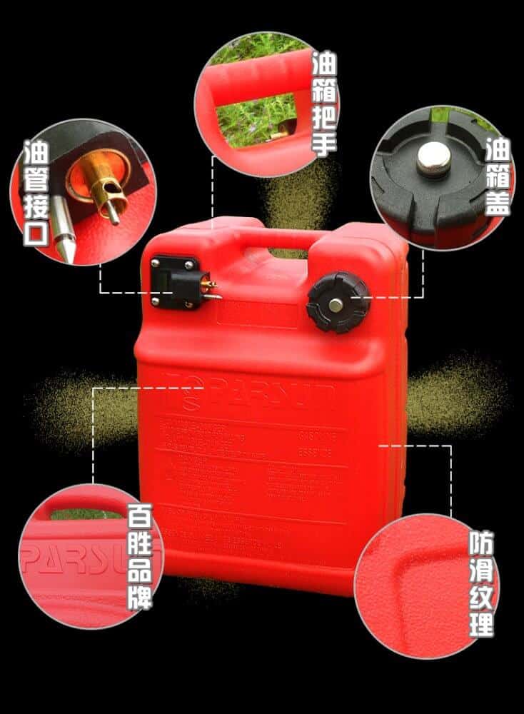 Lodochnyj motor Parsun (PARSUN) F 9.9 (BMS) 4-h taktnyj motorlodki.by 3 Лодочный мотор Парсун (PARSUN) F 9.9 (BMS) 4-х тактный motorlodki.by